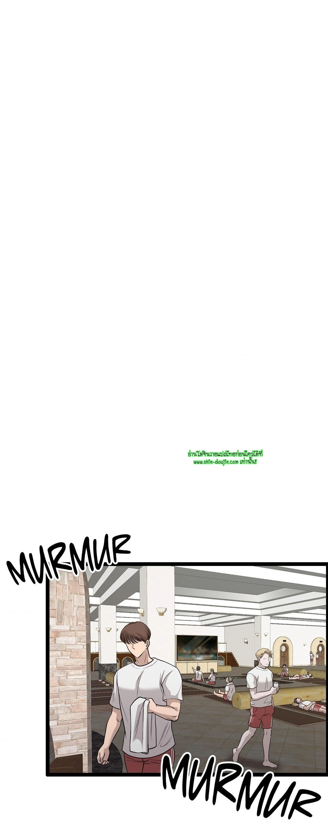 Squeaky clean EP 10